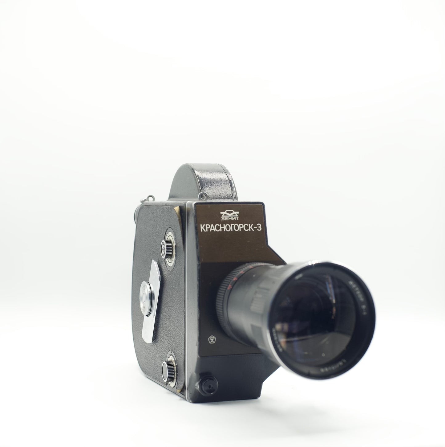 Russian Camera - NP