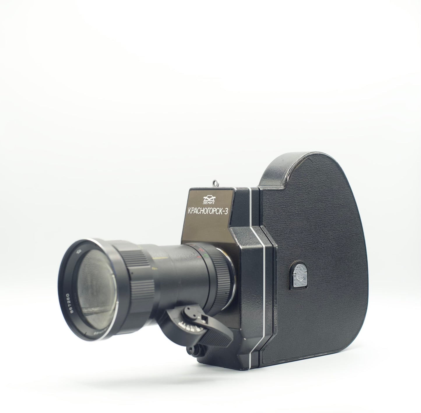Russian Camera - NP