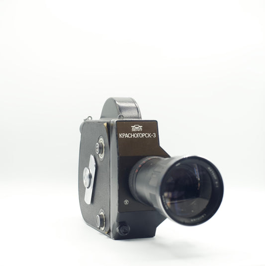 Russian Camera - NP